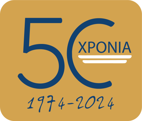 50years_zoisschool